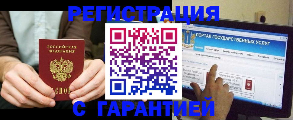 форма 3 в Заринске